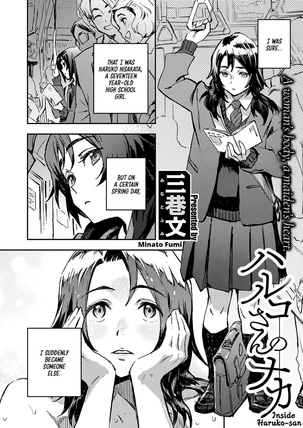 Hentai Manga Comic-Inside Haruko-san-Read-2